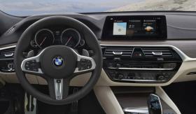 BMW Serie 6 - (G32) +2017