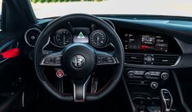 Stelvio +2016