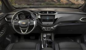 Chevrolet Trailblazer (+2023)