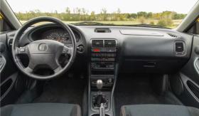 Integra 3ª Gen. (1993-2001)
